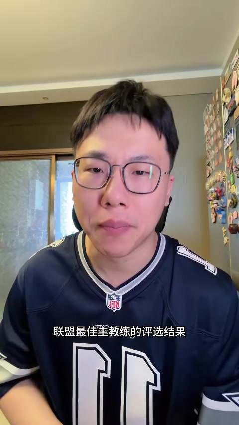 kaiyun体育网-解说：塔图姆长期缺席&amp;内线深度削减 绿军仍排第2 马祖拉功不可没